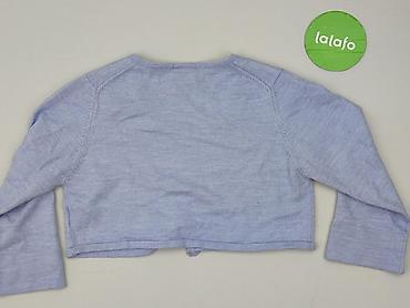 kardigany c: NEXT Petite, Kardigan damski, rozmiar XL — 3