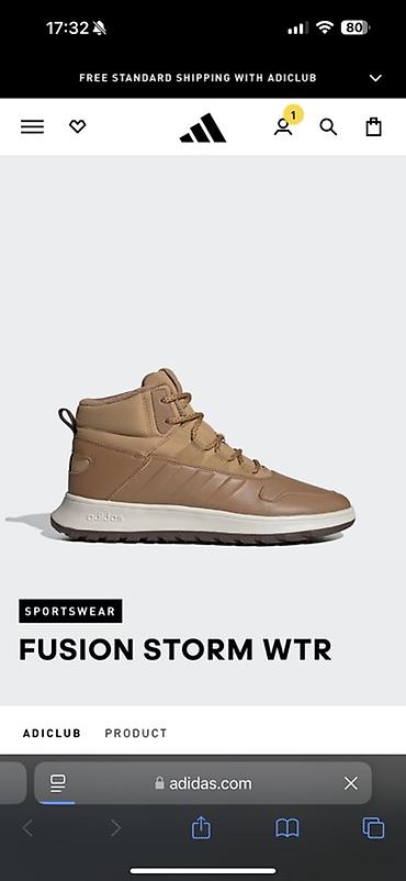 original: Мужские кроссовки, 40, Adidas, Новый, цвет - Коричневый, Платная доставка, Самовывоз — 2