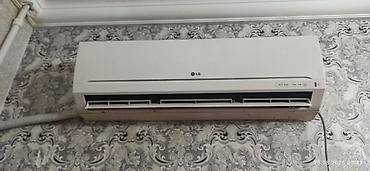 balaca kondisioner: Kondisioner LG, İşlənmiş, 20-25 kv. m, Split sistem — 1