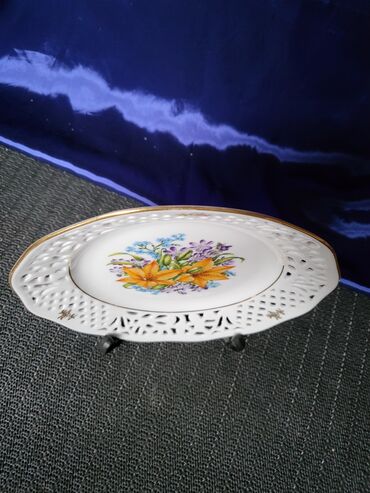 Ostali kućni dekor: Bоја - Šareno — 6