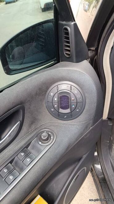 Renault: Renault Grand Espace: 2 l. | 2006 έ. 300000 km. Βαν/Μίνιβαν — 6