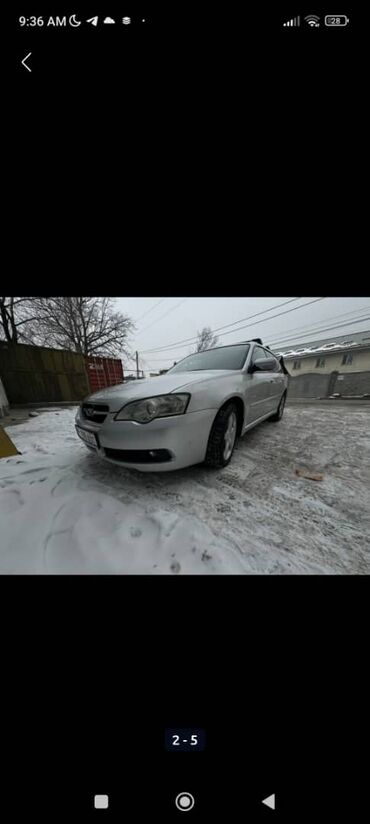 китай авто: Subaru Legacy: 2006 г., 3 л, Автомат, Газ, Универсал