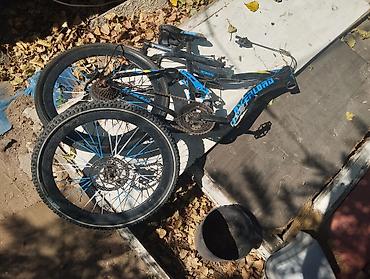 velosiped grand: Overlord X905 dağ velosipedi üçün ehtiyat hissələri paketi - Çərçivə — 1
