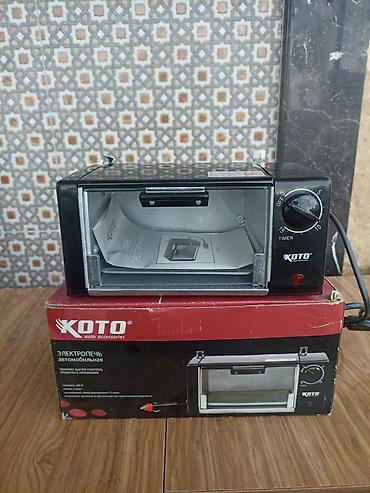 Elektronika: Elektrik sobası Stolüstü, 1 gözlü, Yeni — 1
