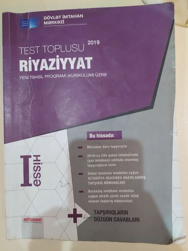 yeni test toplusu riyaziyyat 2019: Riyaziyyat test toplusu 1-ci hissə
