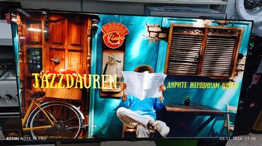 баткен телевизор: Акция Телевизор yasin 65q90 165 см 65" 4k (google tv) - описание: в