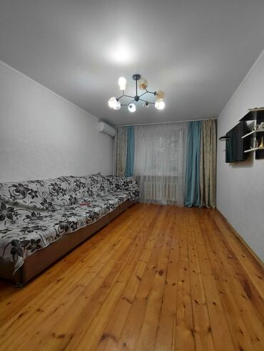 3 комнатная квартира в бишкеке купить: 3 бөлмө, 64 кв. м, 1 кабат