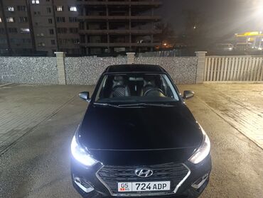 Hyundai: Hyundai Solaris: 2018 г., 1.6 л, Автомат, Бензин, Седан