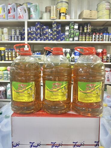 Автохимия: Антифриз, Новый, Оригинал — 20