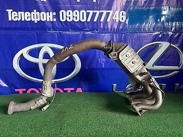 Коллектор Toyota 2010 г., Б/у, Оригинал, Япония