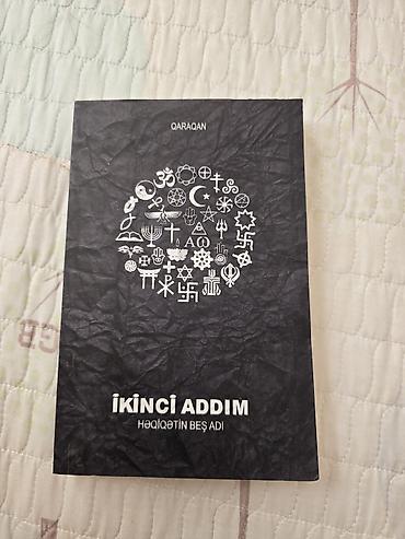 death note turkce: Məhsul: Kitab – “İkinci Addım: Həqiqətin Beş Adı” Müəllif: Qaraqan — 1