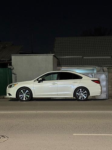outback 2018: Subaru Legacy: 2017 г., 2.5 л, Вариатор, Бензин, Седан — 5