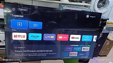 google: Акция Телевизор yasin 65q90 165 см 65" 4k (google tv) - описание: в — 8