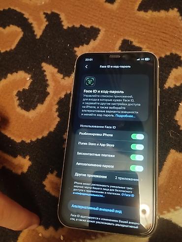 iphone 5s бу: IPhone 11, Б/у, 128 ГБ, Белый, 80 % — 5