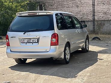 мазда эмпв: Mazda MPV: 2003 г., 2.3 л, Автомат, Газ, Минивэн — 6