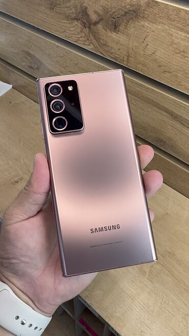 кондиционер зима лето цена бишкек: Samsung Galaxy Note 20 Ultra, Колдонулган, 256 ГБ