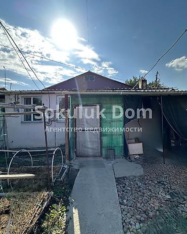 🏠Продается дом в с. Сокулук 🟡Комнаты: 5 🟡Участок: 4,5 соток