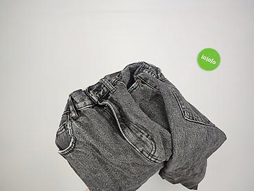 pull and bear evangelion: PULL&BEAR, Jeansy damskie, rozmiar S — 6