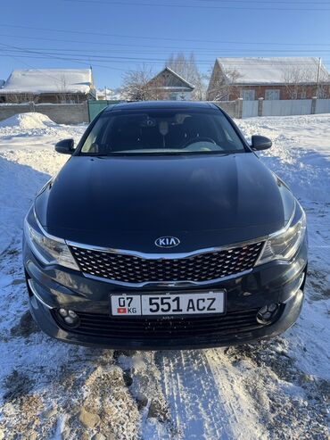 полик на киа к5: Автомобиль Kia K5 элегантного темно-синего цвета. Автомобиль оснащен