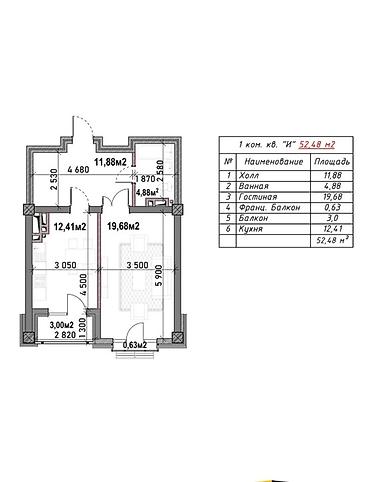 brk group: 1 комната, 50 м², Новая мечеть Элитка, 3 этаж, ПСО (под самоотделку) — 5