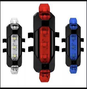 фонар для велосипеда: Стробоскопы на велосипед либо можно как задние фонари поставить