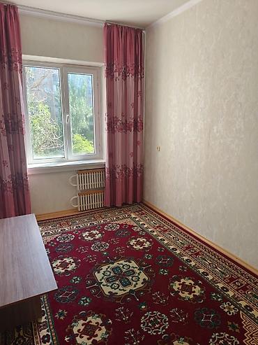 Ковры и паласы: Ковер Синтетика — 2