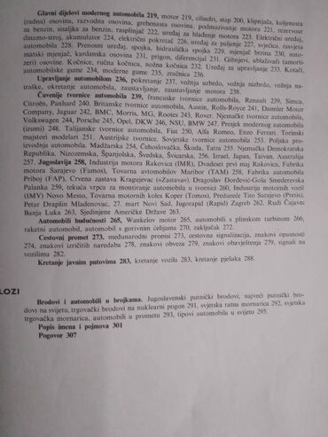 Knjige i stripovi: Knjiga:Krug znanja-Od pesaka do rakete 1,1971. 307 str(Fale 4 str — 8