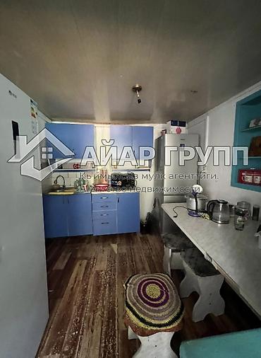 ул пушкина: УЮТНЫЙ ДОМ В Г. ШОПОКОВ 🔷 📍 ул. Победы (выше трассы) 🔷 🌿 Участок: 7 — 9