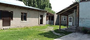 Продажа домов: Дом, 3500 м², 12 комнат, Старый ремонт — 3