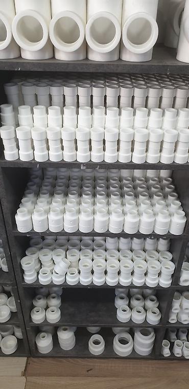 Трубы для водопровода: Труба для водопровода Материал: Пластик — 15