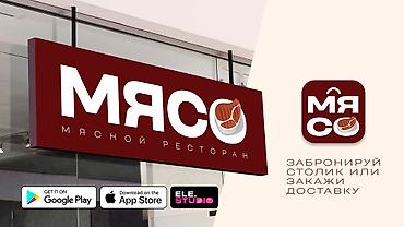 Графические дизайнеры: Графический дизайнер — 9