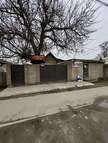 Продажа коттеджей и домов: 🏡 Продаётся кирпичный дом на первой линии — отличная локация под жильё — 1