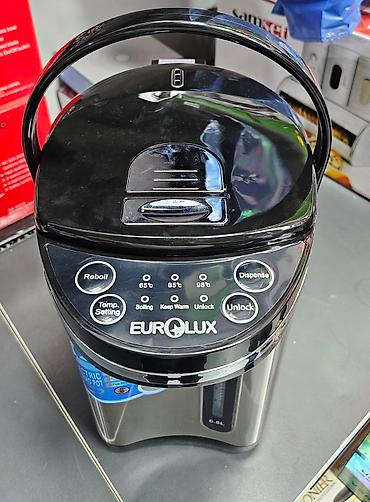 Termopotlar: Termopot Eurolux, 5 çox l, Yeni, Ünvandan götürmə, Pulsuz çatdırılma, Rayonlara çatdırılma — 8