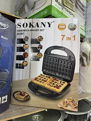 Сэндвич-мейкер набор SOKANY SK-907, 7 в 1 - Мощность: 750 W - at lalafo.kg Сэндвич-мейкер набор SOKANY SK-907, 7 в 1 - Мощность: 750 W -
