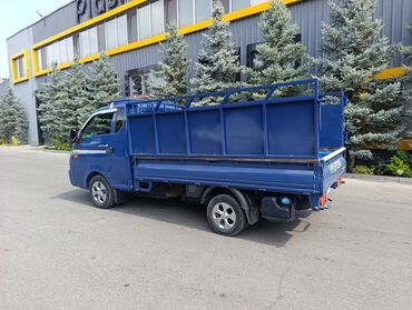Бамперы и комплектующие: Hyundai Porter: 2020 г., 2.5 л, Типтроник, Дизель