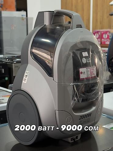 Пылесосы: Пылесос, Стандартный, Сухая, Контейнер — 10