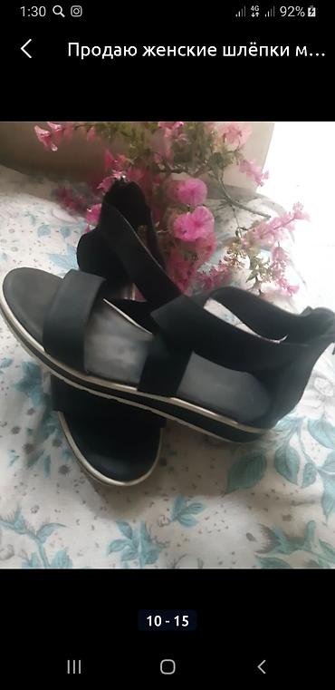 Другие книги и журналы: Продаю Иного разные хорошие вещи!! заходите в мой профиль смотрите — 7