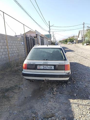 a4 b7: Audi 100: 1994 г., 2.6 л, Механика, Бензин, Универсал — 3