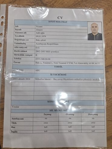 Başqa xidmətlər: Xidmət: Şəxsi sürücü/mühafizəçi Təsvir: - Peşəkar mühafizə sahəsində
