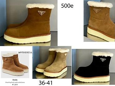 Papuče: Vrhunske ugg čizme, limitirani modeli, ultra hit | najnovije. Hot na lalafo.rs — 16 Papuče: Vrhunske ugg čizme, limitirani modeli, ultra hit | najnovije. Hot — 16