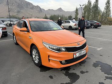 Kia: Kia K5: 2018 г., 2 л, Автомат, Бензин, Седан — 8