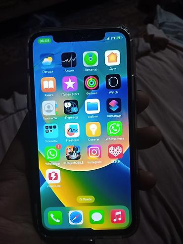 IPhone X, Б/у, 256 ГБ, Черный, Чехол, В рассрочку