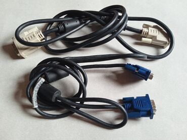 Модемы и сетевое оборудование: 1) Клавиатуры: простая - 100 с, мультимедиа - 300 с, usb клава - 500 — 25