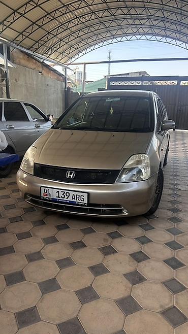 step wgn: Honda Stream: 2002 г., 2 л, Автомат, Газ, Минивэн — 1