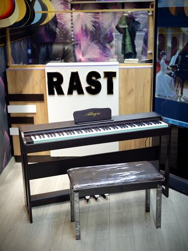 Pianolar: Piano, Rəqəmsal, Yeni, Ünvandan götürmə — 3