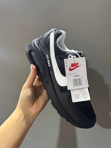 Patike: Patike, Nike, veličina - 44 — 3