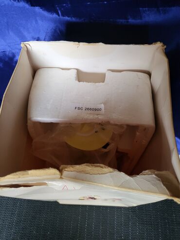 Figure: Figura, bоја - Šareno, Novo — 10