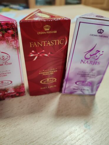 Perfumes: Women's perfume, Replica