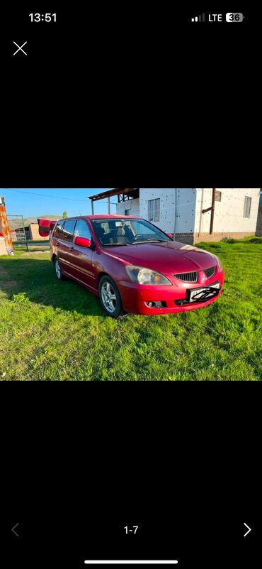 срочно продаю в связи с переездом: Mitsubishi Lancer: 2003 г., 1.6 л, Механика, Бензин, Универсал
