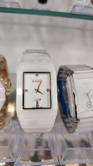 rado saat: Yeni, Qol saatı, rəng - Ağ — 5